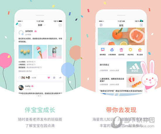 新澳門彩走勢圖今天最新，掌握最新動態(tài)，揭秘彩票奧秘，揭秘最新澳門彩走勢圖，掌握今日彩票動態(tài)