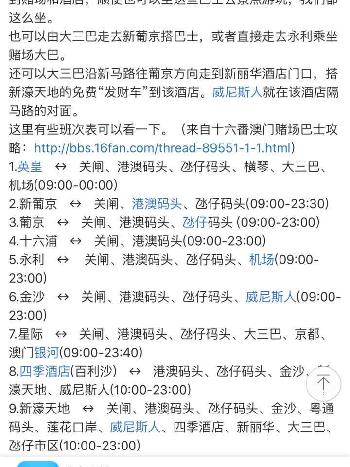澳門特一肖一碼免費提，揭秘彩票預(yù)測背后的秘密，澳門彩票預(yù)測揭秘，特一肖一碼免費提背后的秘密