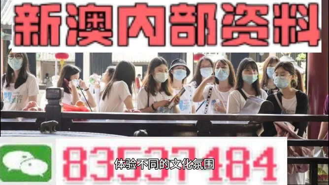 澳門最快開獎(jiǎng)網(wǎng)與包青天，探索數(shù)字世界的速度與公正，澳門最快開獎(jiǎng)網(wǎng)與包青天，數(shù)字世界的速度與公正探索