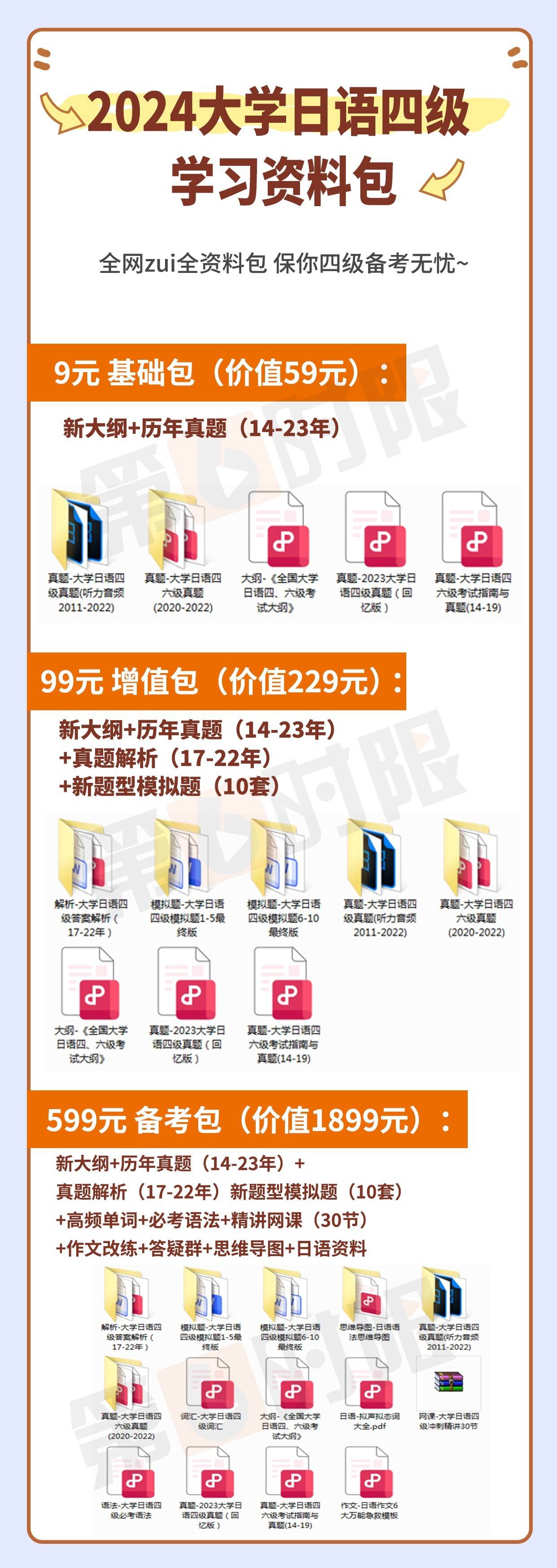 2025年正版資料免費(fèi)大全，未來的學(xué)習(xí)資源共享新紀(jì)元，2025年正版資料免費(fèi)共享，學(xué)習(xí)資源的未來共享新紀(jì)元