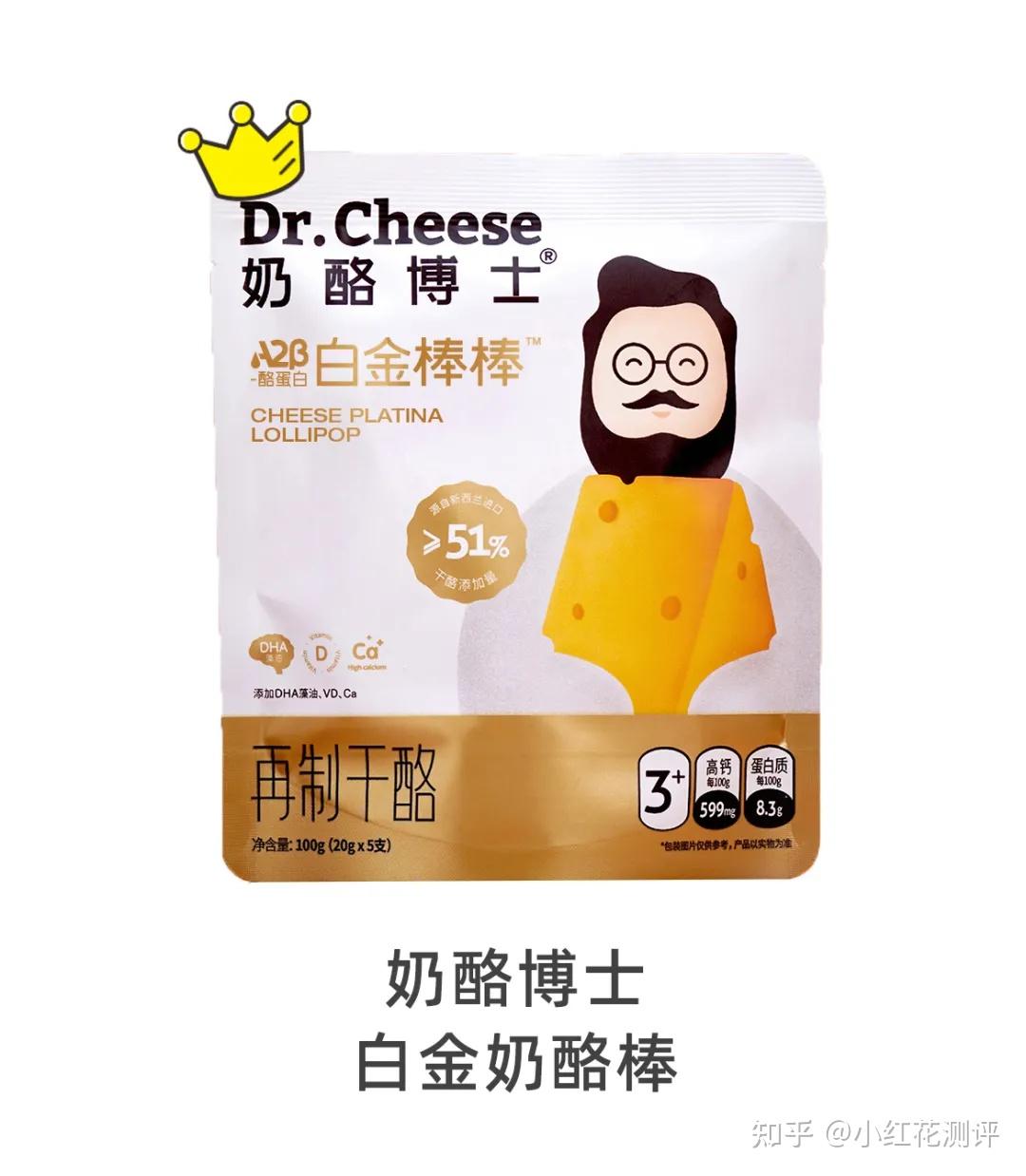 王中王一肖最準(zhǔn)中特選料，揭秘精準(zhǔn)預(yù)測的秘密，揭秘王中王一肖精準(zhǔn)預(yù)測特選料，揭秘精準(zhǔn)預(yù)測的秘密