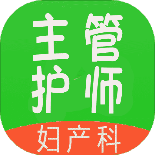 管家婆軟件正版資料，探索未來的管家婆2025版本，管家婆軟件正版資料揭秘，探索未來的管家婆2025版本