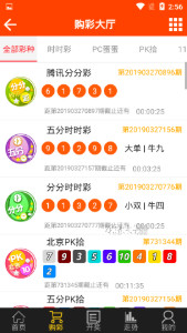 王中王看圖一肖中一特香l洪，揭秘背后的故事與奧秘，揭秘王中王看圖一肖背后的故事與奧秘