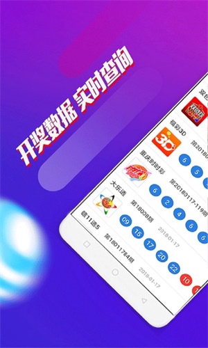 澳門一肖一碼期期準(zhǔn)資料，深度解析與探索，澳門一肖一碼期期準(zhǔn)資料深度解析與探索揭秘
