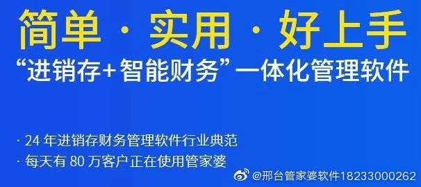 精準(zhǔn)管家婆鳳凰網(wǎng)，探索77777與88888的神秘聯(lián)系，精準(zhǔn)管家婆鳳凰網(wǎng)揭秘，探索數(shù)字77777與88888的神秘關(guān)聯(lián)