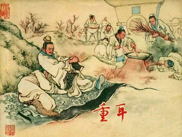 劉伯溫王中王一肖恃網(wǎng)，傳奇人物與神秘網(wǎng)絡(luò)的交織，劉伯溫與王中王一肖恃網(wǎng)，傳奇人物與神秘網(wǎng)絡(luò)的傳奇故事