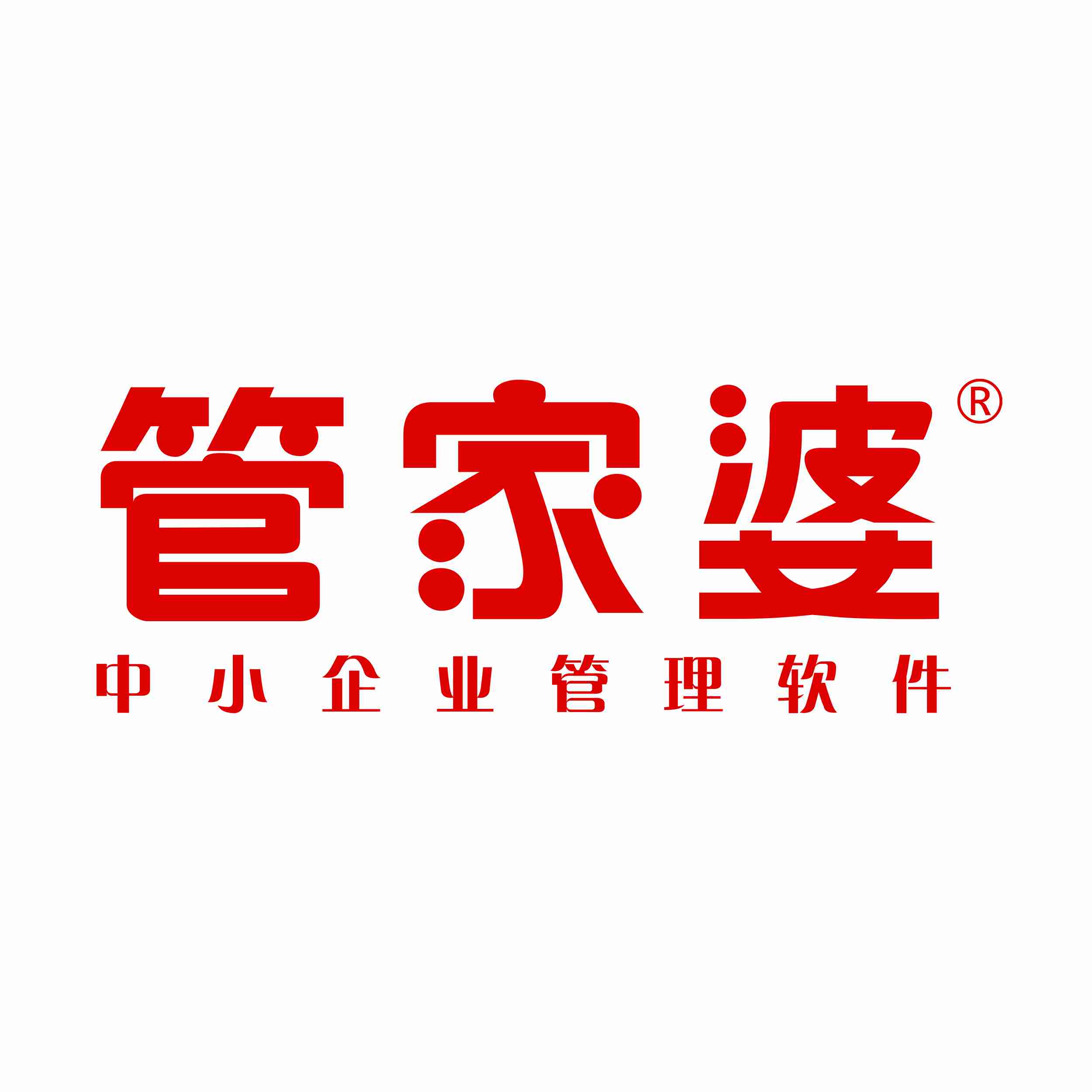 『77778888精準管家婆免費版』——智能管理你的日常生活，『77778888精準管家婆免費版』——日常智能管理助手