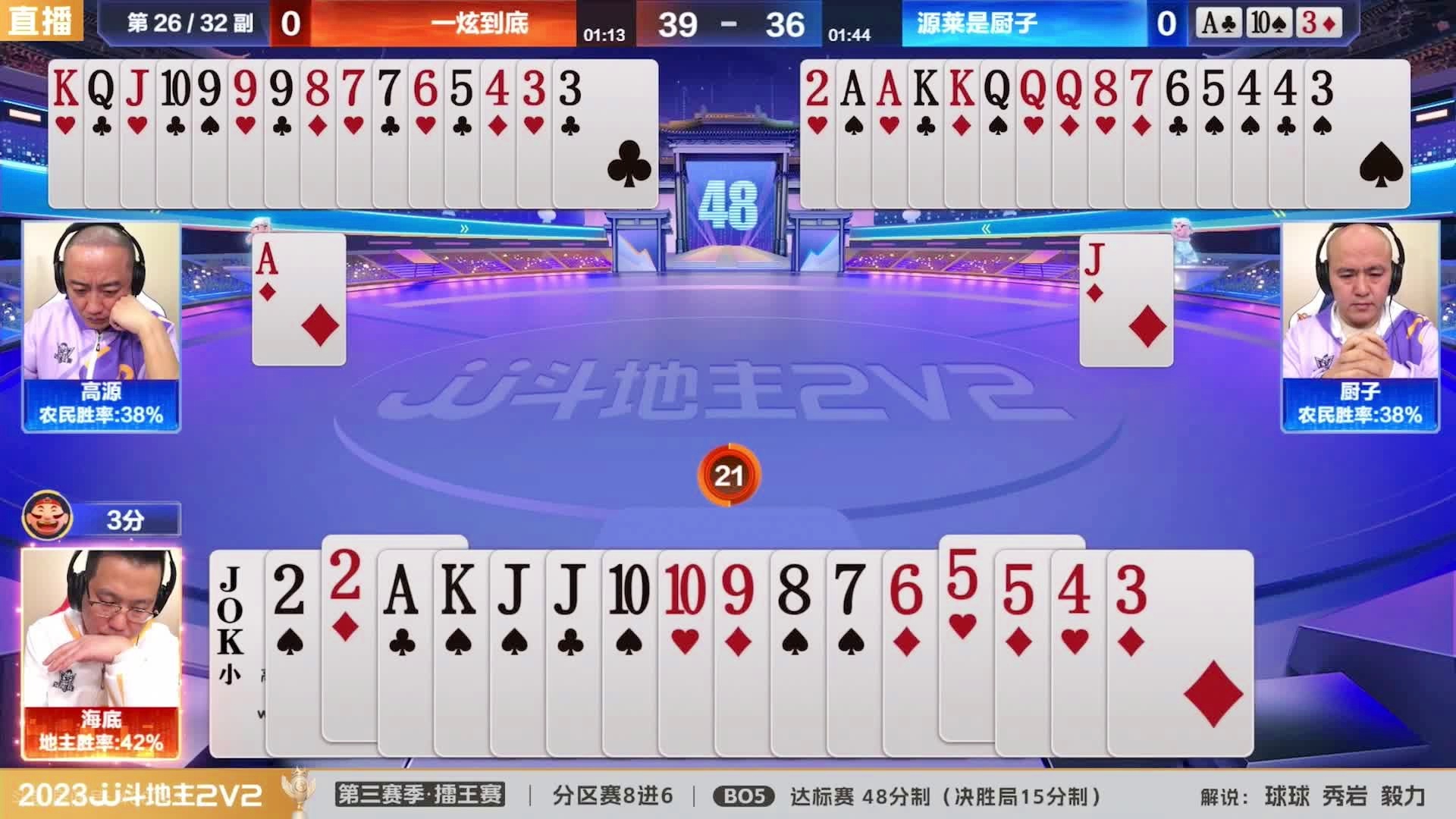 王中王一肖三碼生活幽默，揭示普通人的不凡日常，王中王一肖三碼，普通人的不凡日常幽默揭示