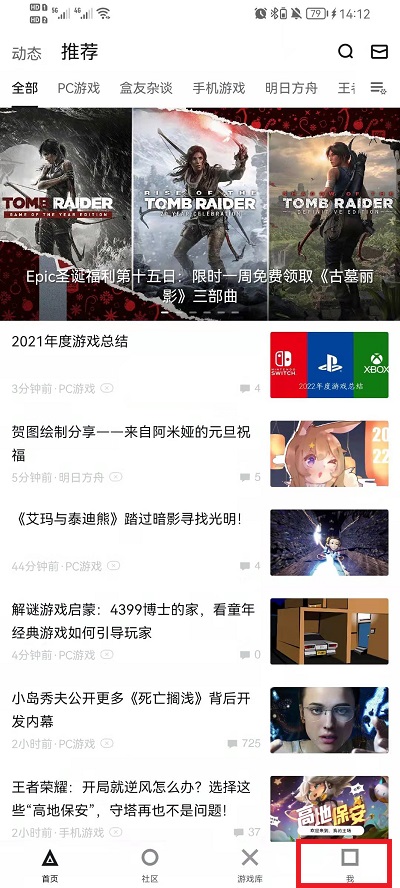 澳門澳門六下彩開獎(jiǎng)結(jié)果，揭秘彩票背后的秘密，澳門六下彩開獎(jiǎng)揭秘，彩票背后的神秘面紗