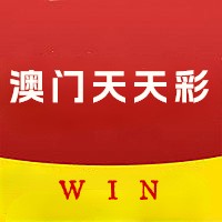 澳門天天彩免費(fèi)資料大全免費(fèi)查詢——你身邊的彩票指南，澳門天天彩免費(fèi)資料大全，彩票指南觸手可及