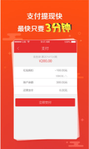 澳門六下彩開獎結(jié)果2020查詢app推薦——掌握最新彩票動態(tài)，澳門六下彩開獎結(jié)果最新動態(tài)，掌握最新彩票動態(tài)推薦查詢APP