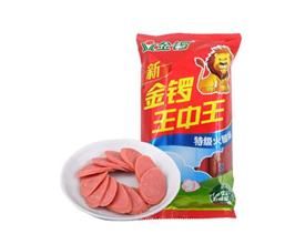 王中王493333特馬王中王——探尋神秘數(shù)字背后的故事，探尋神秘數(shù)字背后的故事，王中王493333特馬王探秘之路