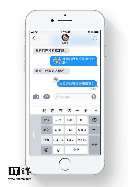 香港彩票開獎結(jié)果最新資訊，揭秘4887鐵算背后的秘密，揭秘香港彩票最新開獎結(jié)果，探索鐵算號碼背后的秘密