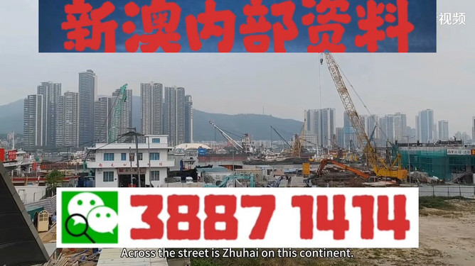 澳門今晚必開一肖一特大眾網(wǎng)——揭秘生肖彩票的魅力與策略，澳門生肖彩票魅力揭秘與策略指南，今晚必開一肖一特大眾網(wǎng)熱議焦點(diǎn)