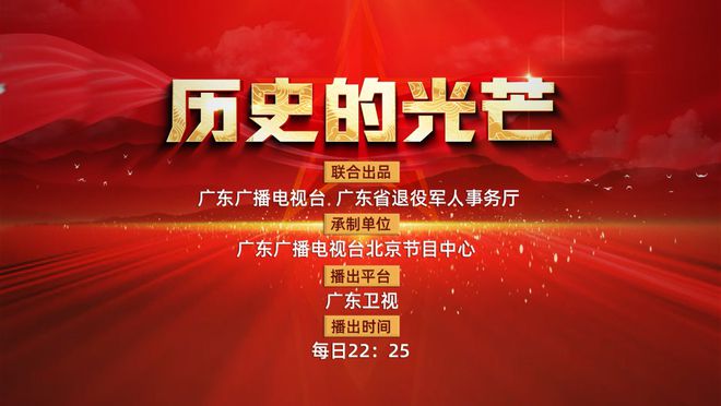 新奧歷史開槳紀(jì)錄，邁向2025的輝煌篇章，新奧邁向輝煌篇章，歷史開槳紀(jì)錄，開啟2025新紀(jì)元之旅