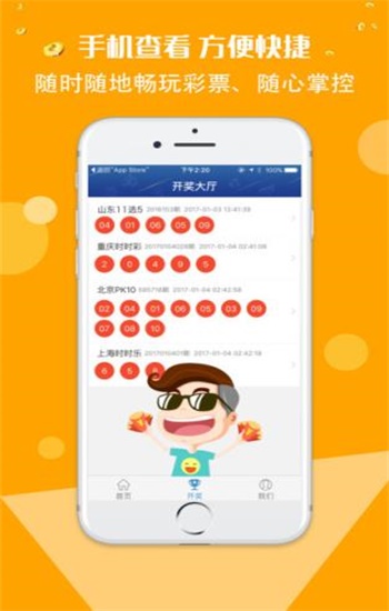2025新澳正版資料大全——掛牌圖片資料詳解，2025新澳正版掛牌圖片資料詳解大全