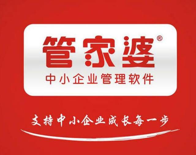 揭秘管家婆一碼一肖，精準(zhǔn)預(yù)測背后的秘密，揭秘管家婆一碼一肖，精準(zhǔn)預(yù)測背后的真相探索