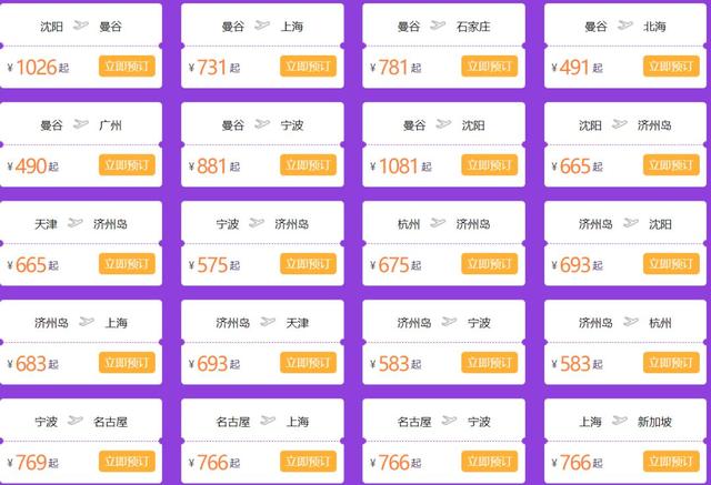 澳門(mén)今晚9點(diǎn)35分彩票開(kāi)獎(jiǎng)號(hào)碼預(yù)測(cè)與解讀，澳門(mén)今晚9點(diǎn)35分彩票開(kāi)獎(jiǎng)號(hào)碼預(yù)測(cè)解讀分析