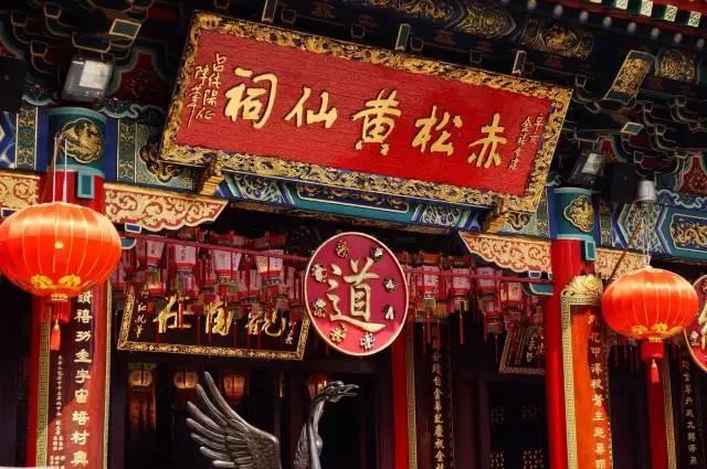 澳門黃大仙三期必出生肖，揭秘與探索，澳門黃大仙三期生肖揭秘與預(yù)測探索