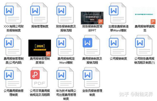 正版資料與免費資料大全，一站式獲取優(yōu)質(zhì)資源的新時代指南，正版與免費資料一站式獲取，新時代資源指南