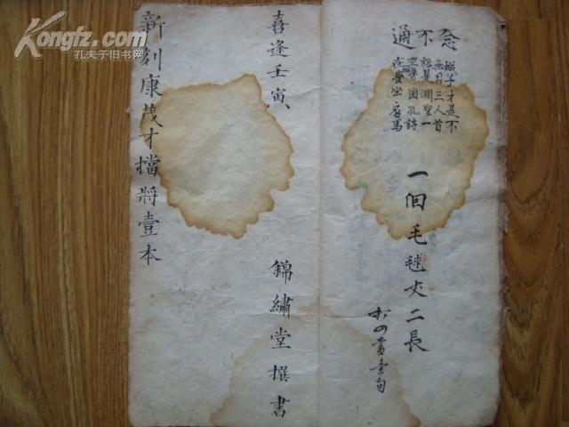 揭秘劉伯溫謎語，探尋生肖玄機(jī)——一探劉伯溫謎語爆一肖之謎，揭秘劉伯溫謎語，探尋生肖玄機(jī)揭秘劉伯溫爆生肖之謎