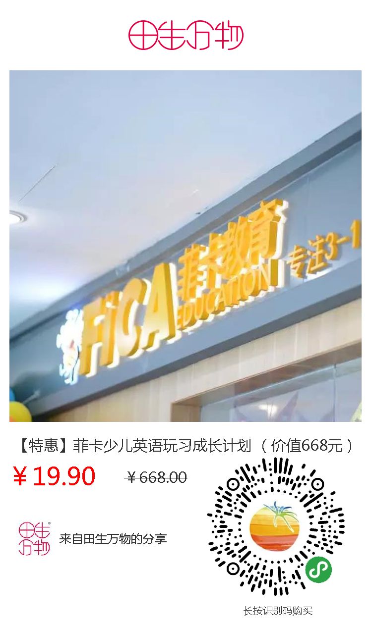 新奧門(mén)免費(fèi)資料正版的重要性及其優(yōu)勢(shì)，新奧門(mén)免費(fèi)資料正版的優(yōu)勢(shì)及其重要性
