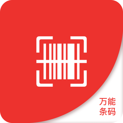澳門精準免費資料，探索與利用，澳門精準免費資料，探索與利用的秘密