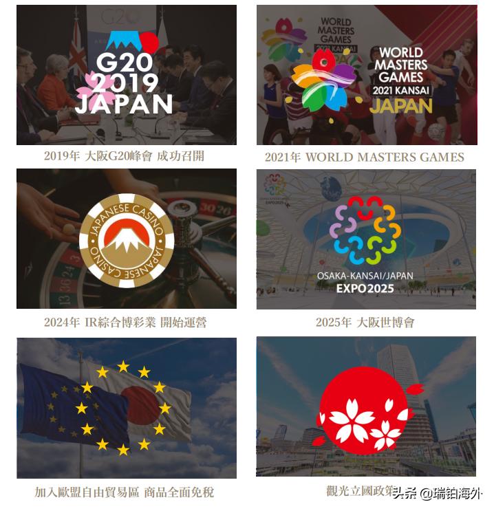 澳門彩票的未來展望，探索新澳門十碼中特在2025年的機(jī)遇與挑戰(zhàn)，澳門彩票未來展望，探索新機(jī)遇與挑戰(zhàn)，展望澳門十碼中特在2025年的發(fā)展之路