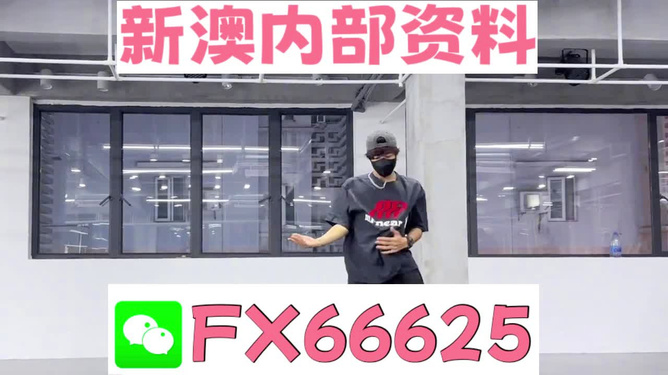 澳門管家婆，揭秘一種獨(dú)特的文化現(xiàn)象與娛樂體驗(yàn)，澳門管家婆，文化現(xiàn)象與娛樂體驗(yàn)的揭秘
