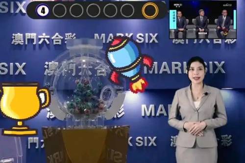 新澳今晚開獎(jiǎng)結(jié)果查詢——全面解析與實(shí)時(shí)更新，新澳今晚開獎(jiǎng)結(jié)果實(shí)時(shí)查詢與深度解析