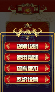 王中王生活幽默解一肖，生肖樂趣與日常生活，生肖樂趣與日常生活，王中王解一肖的幽默瞬間