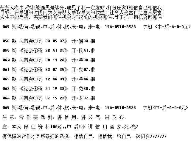 三期必出一肖，揭秘生肖運(yùn)勢(shì)與預(yù)測(cè)邏輯，三期必出一肖揭秘，生肖運(yùn)勢(shì)預(yù)測(cè)邏輯深度解析