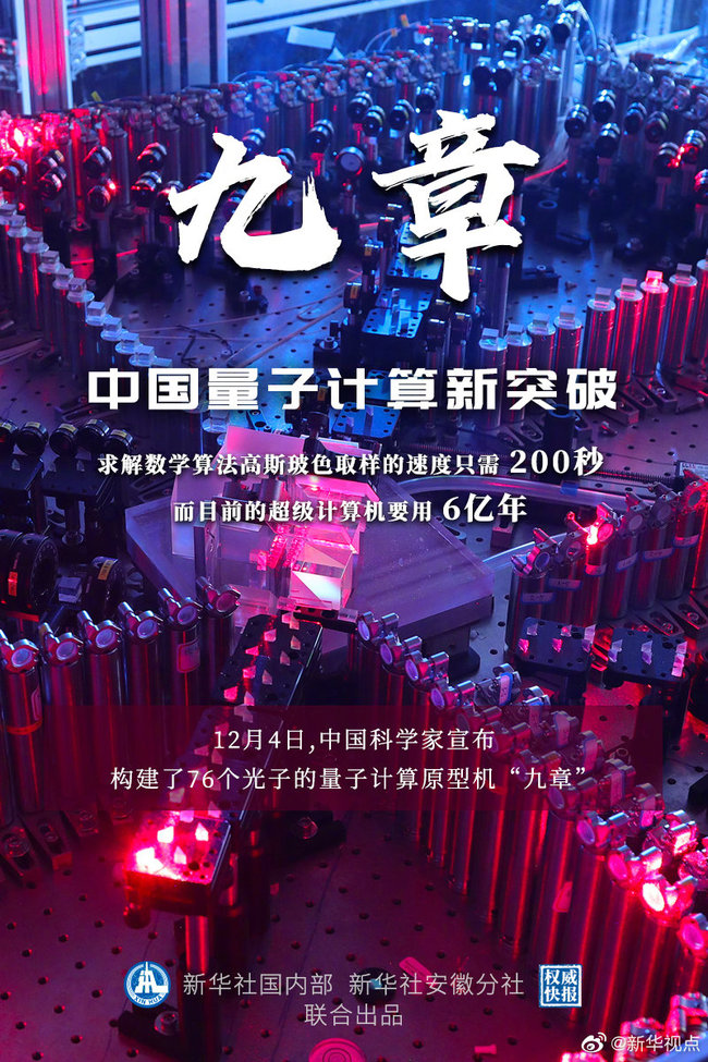 最快開獎(jiǎng)澳門波色，全面解析與攻略指南，澳門波色開獎(jiǎng)解析與攻略指南，快速掌握最新開獎(jiǎng)信息