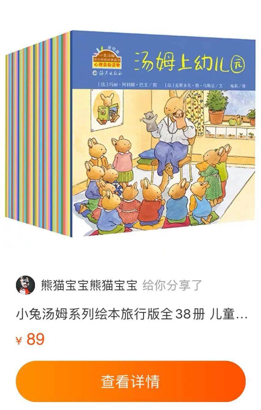 王中王30期指一生肖，揭秘背后的秘密與生肖運勢展望，王中王30期生肖揭秘與運勢展望