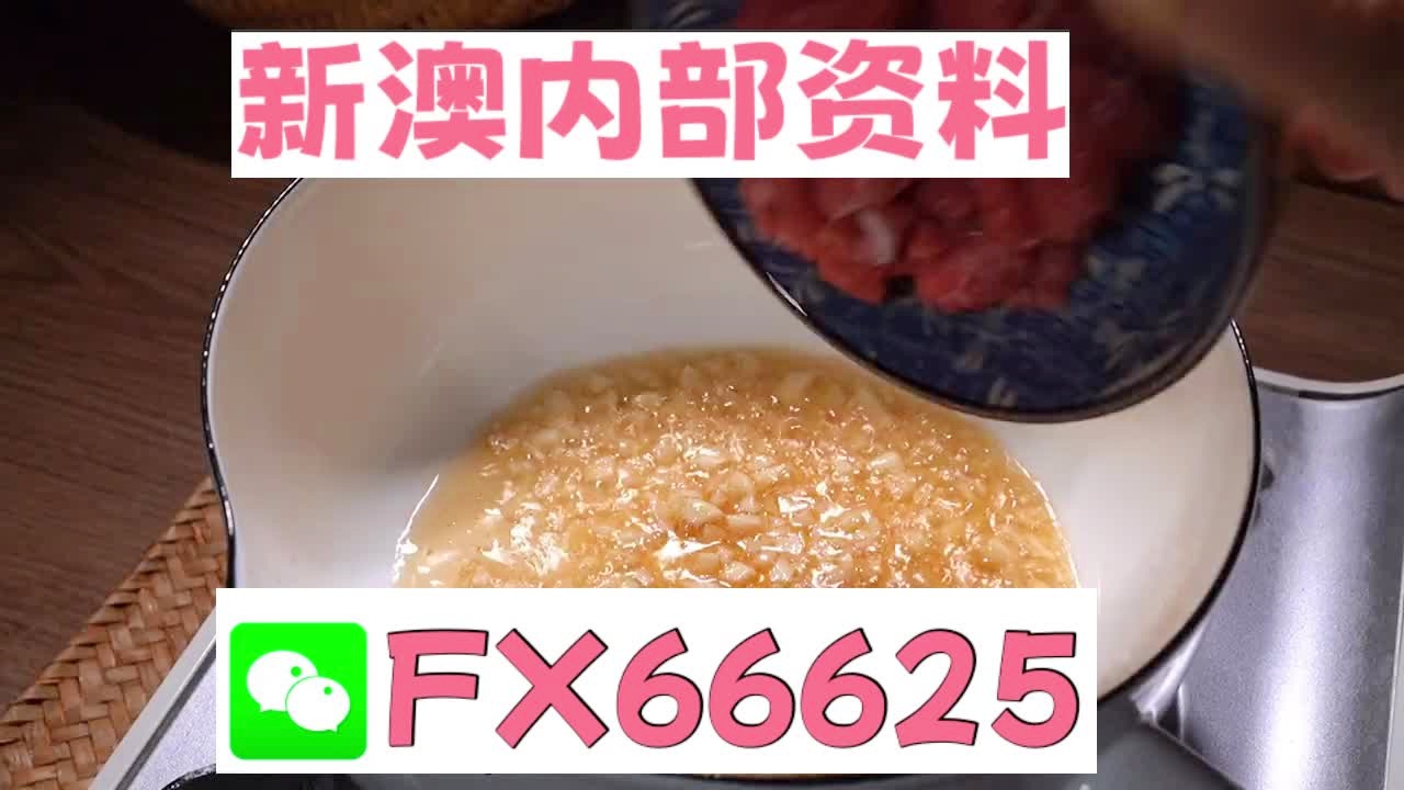 澳門十碼中特免費公開，揭秘彩票背后的秘密，澳門彩票揭秘，十碼中特免費公開背后的秘密