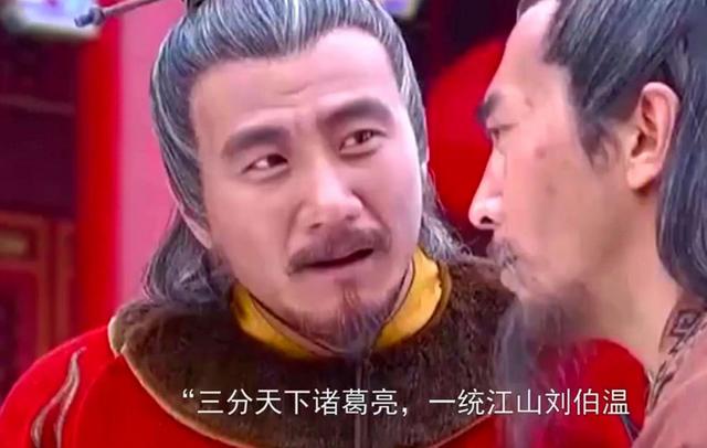 揭秘劉伯溫，傳奇人物與回不像必中一肖的探討，劉伯溫傳奇人生，探尋歷史真相與預測生肖之謎