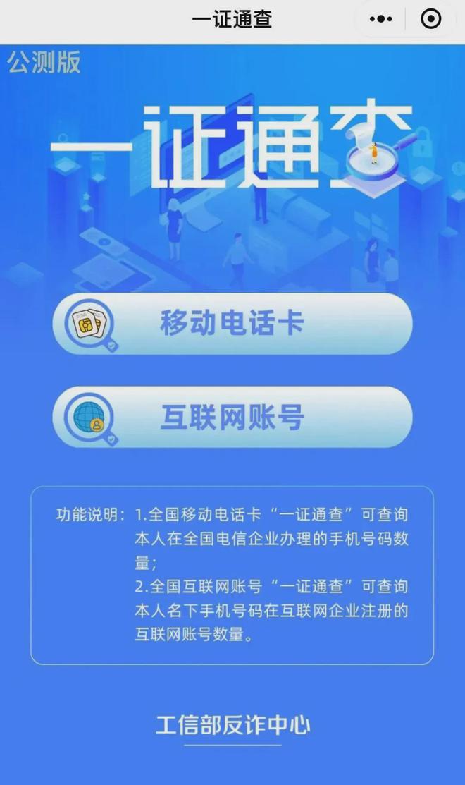 揭秘兩肖四碼必看秘籍，一王中王指南，揭秘兩肖四碼秘籍與王中王指南，獨家揭秘