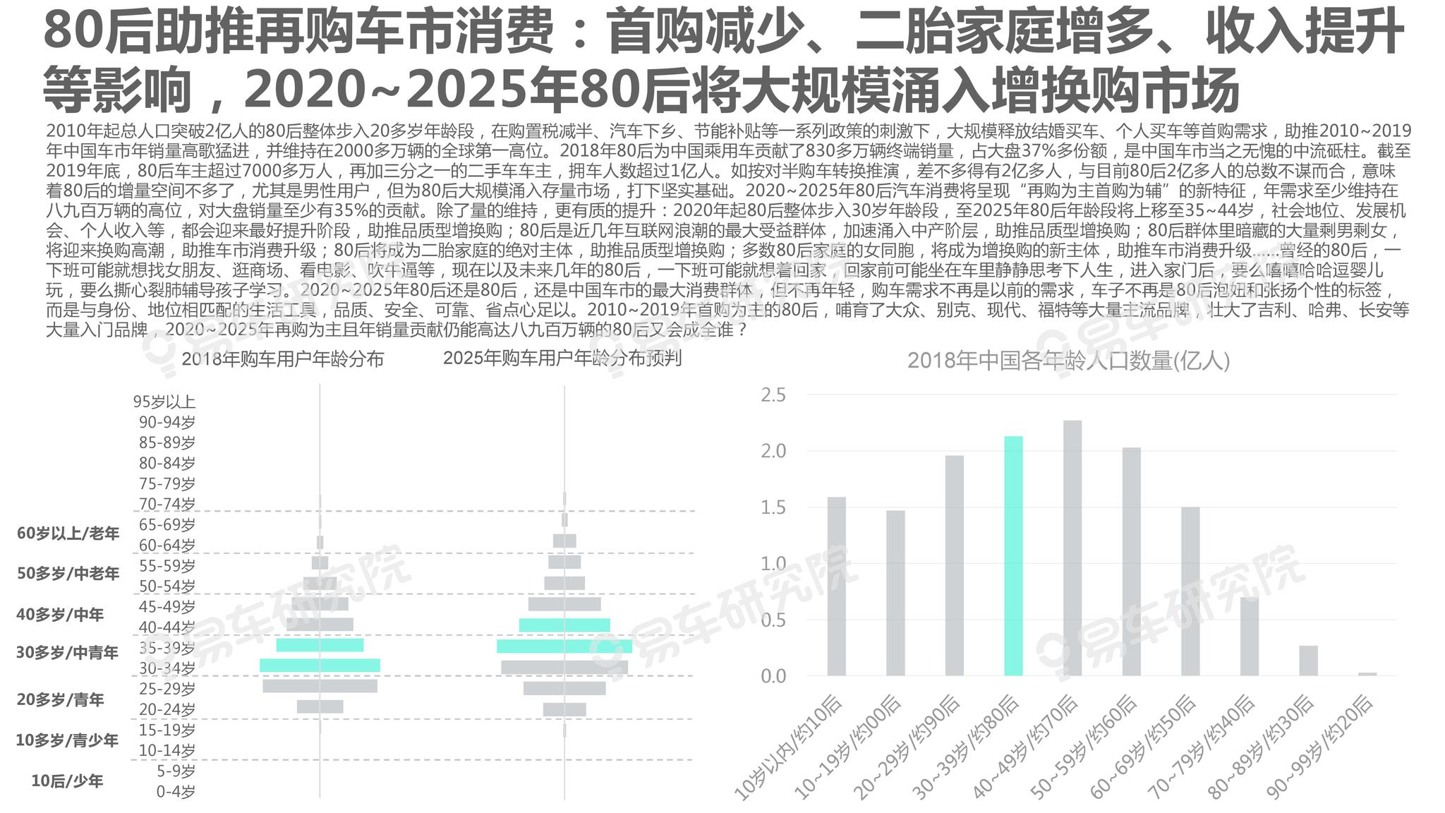 澳門彩票開獎(jiǎng)結(jié)果及未來展望（2025年視角），澳門彩票未來展望，開獎(jiǎng)結(jié)果及2025年展望分析