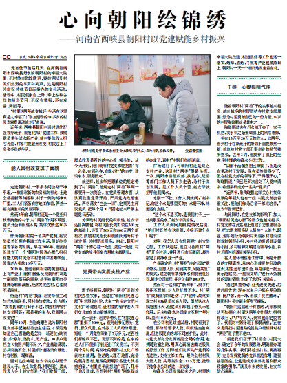 央視批澳門馬站最快開獎(jiǎng)，真相、爭議與解析，央視關(guān)注澳門馬站最快開獎(jiǎng)，真相、爭議全面解析