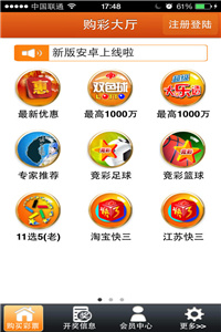 老澳門圖庫資料庫下載，探索歷史與文化的寶藏之地，老澳門圖庫資料庫，探索歷史文化的寶藏下載地