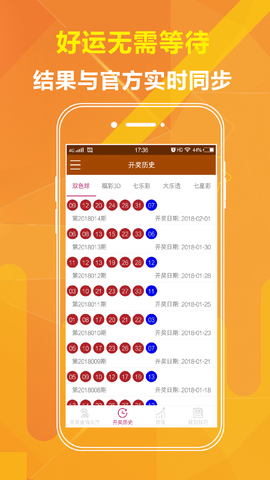 澳門三肖三碼精準(zhǔn)一澳門，揭秘背后的秘密與策略，澳門三肖三碼精準(zhǔn)揭秘，幕后秘密與策略探究