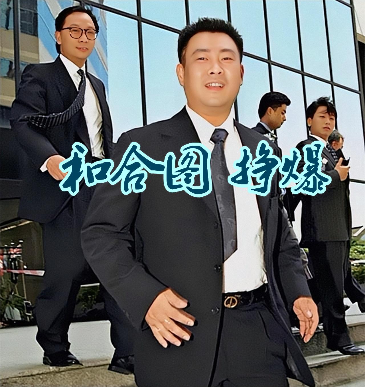 澳門六和合開獎(jiǎng)結(jié)果統(tǒng)計(jì)，深度分析與解讀，澳門六和合開獎(jiǎng)結(jié)果統(tǒng)計(jì)深度解析及解讀