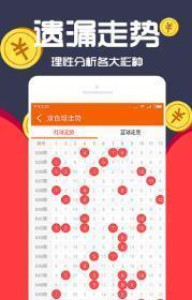 王中王中特一碼一肖，揭秘背后的秘密與獨(dú)特魅力，揭秘王中王中特一碼一肖背后的秘密與獨(dú)特魅力