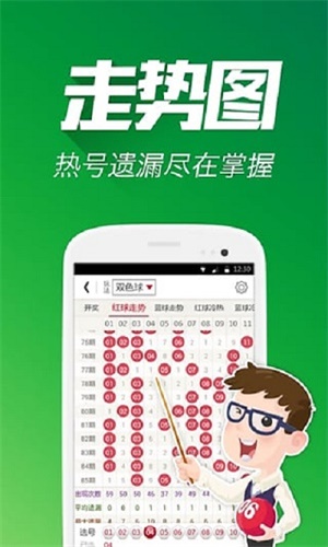平特一肖王中王網(wǎng)，探索與SEO優(yōu)化策略，平特一肖王中王網(wǎng)，探索與SEO優(yōu)化策略實(shí)戰(zhàn)指南