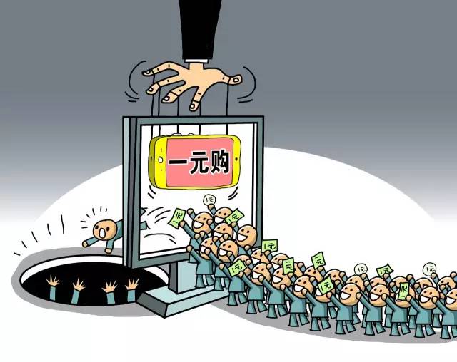 王中王一句解一肖開獎，揭秘背后的秘密與策略，揭秘王中王一句解一肖開獎背后的秘密與策略之道