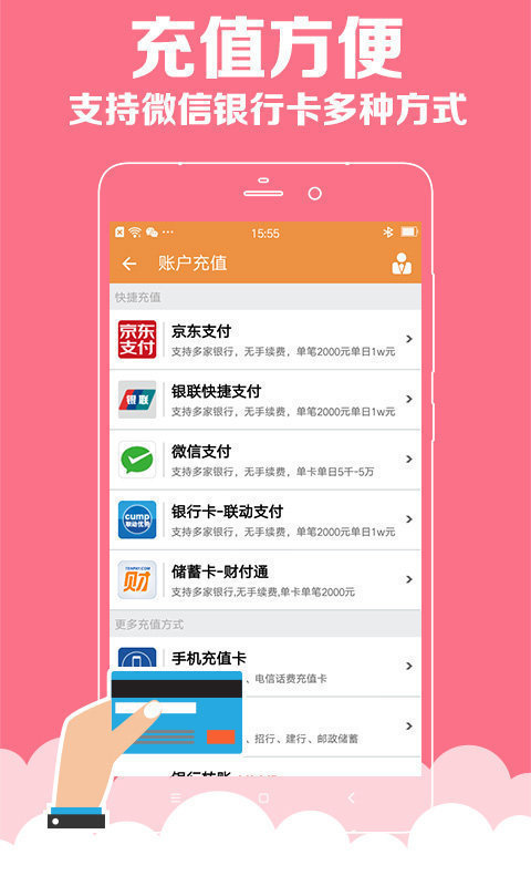 澳門彩資料庫(kù)48k，全面解析與SEO優(yōu)化策略，澳門彩資料庫(kù)全面解析與SEO優(yōu)化策略指南