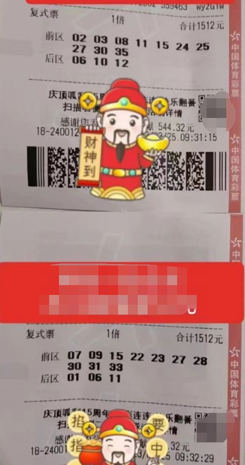 揭秘王中王欲錢出一肖第63期，深度解析與預(yù)測，揭秘王中王第63期深度解析與預(yù)測，一探究竟，揭秘生肖預(yù)測內(nèi)幕！