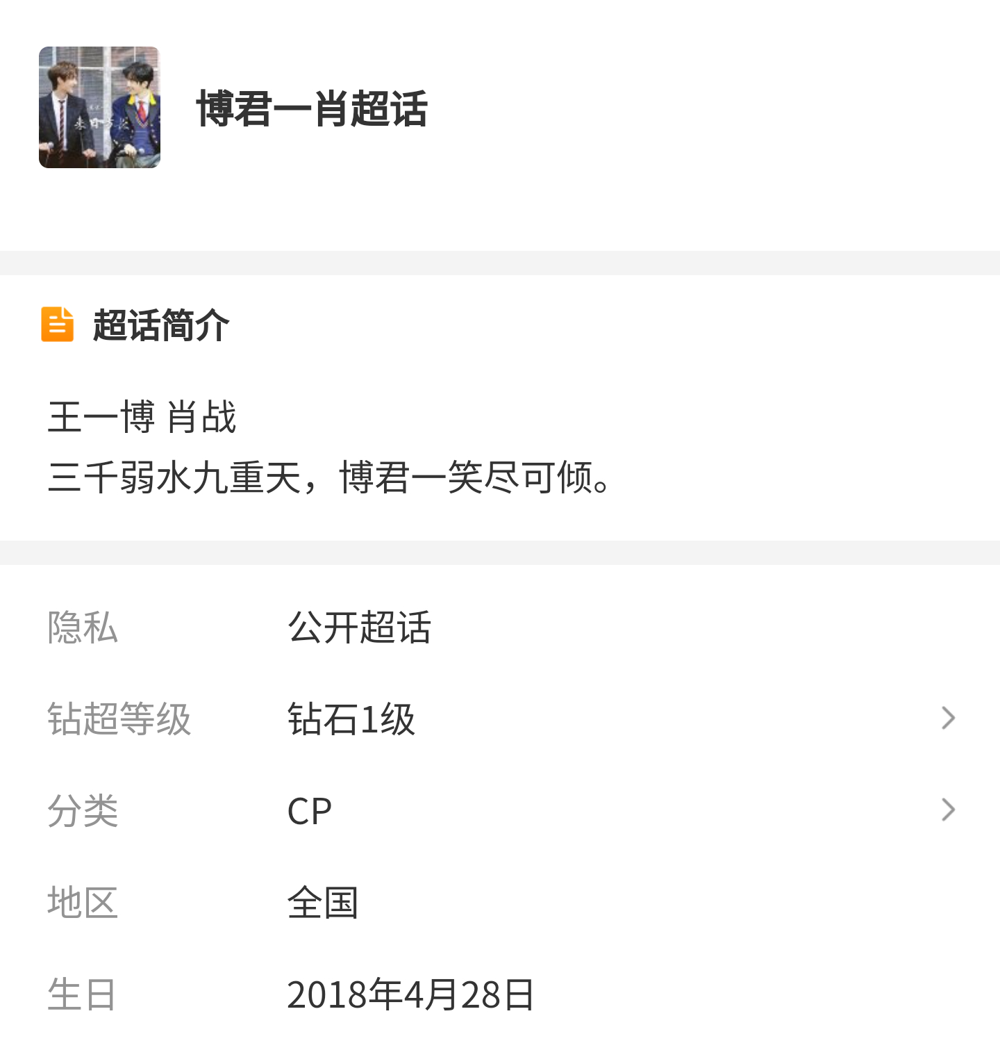一肖一碼2020，揭秘生肖與數(shù)字的獨(dú)特聯(lián)系，揭秘生肖與數(shù)字的獨(dú)特聯(lián)系，一肖一碼解析2020年運(yùn)勢(shì)預(yù)測(cè)