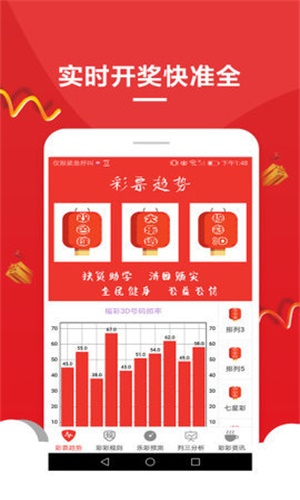 澳門免費公開資料大全，探索未來的機遇與挑戰(zhàn)（2025版），澳門未來機遇與挑戰(zhàn)揭秘，免費公開資料大全（2025版）