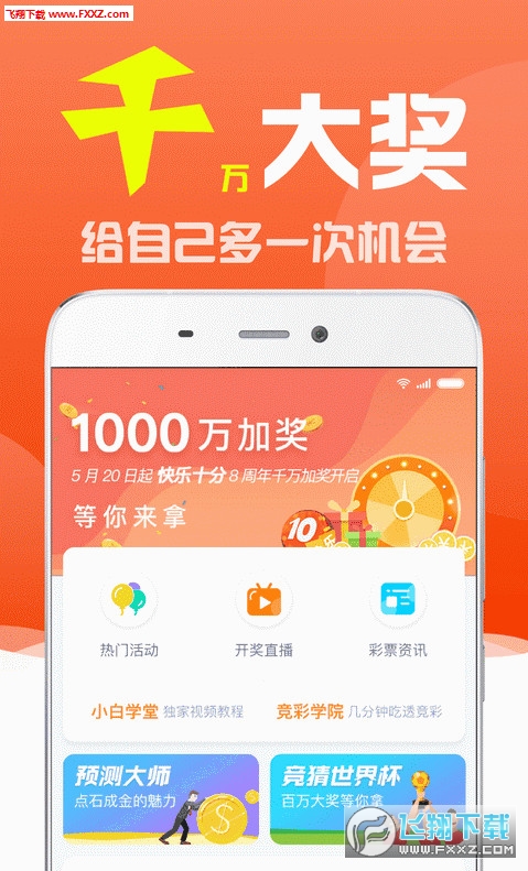 揭秘劉伯溫三期必出一肖的神秘預(yù)測，劉伯溫三期必出一肖的神秘預(yù)測揭秘